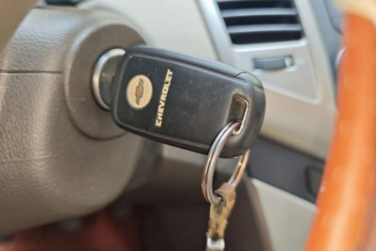Used Chevrolet Cruze 2015 1.5L Classic SL MT Vehicle Key