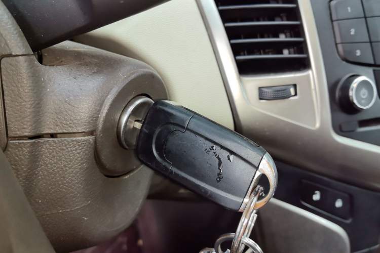 Used Chevrolet Cruze 2015 1.5L Classic SL MT Vehicle Key