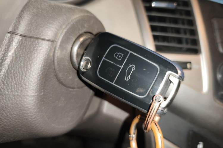 Used Chevrolet Cruze 2015 1.5L Classic SL MT Vehicle Key
