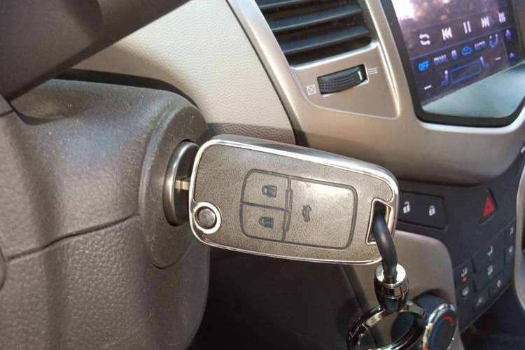 Used Chevrolet Cruze 2015 1.5L Classic SL MT Vehicle Key