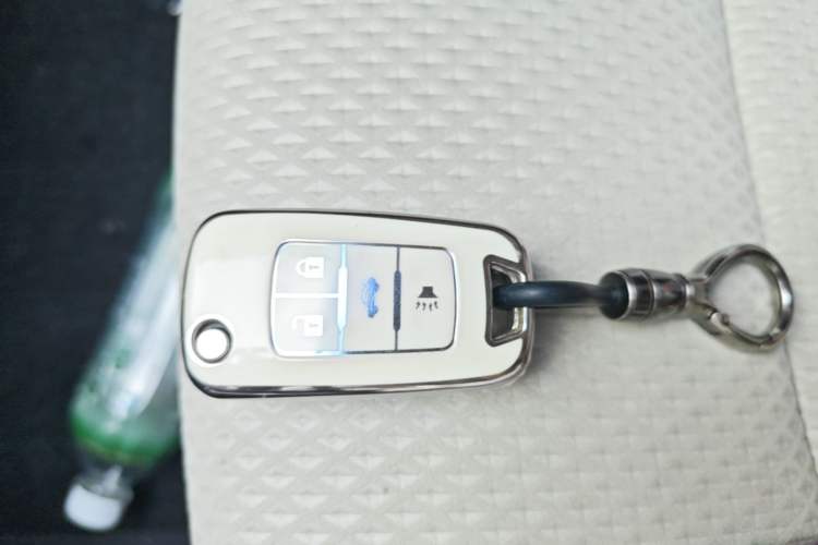 Used Chevrolet Cruze 2015 1.5L Classic SL MT Vehicle Key