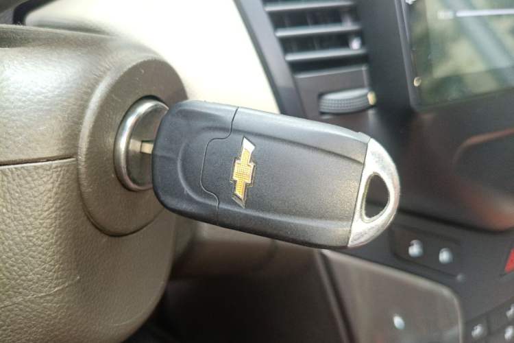 Used Chevrolet Cruze 2015 1.5L Classic SE MT Vehicle Key