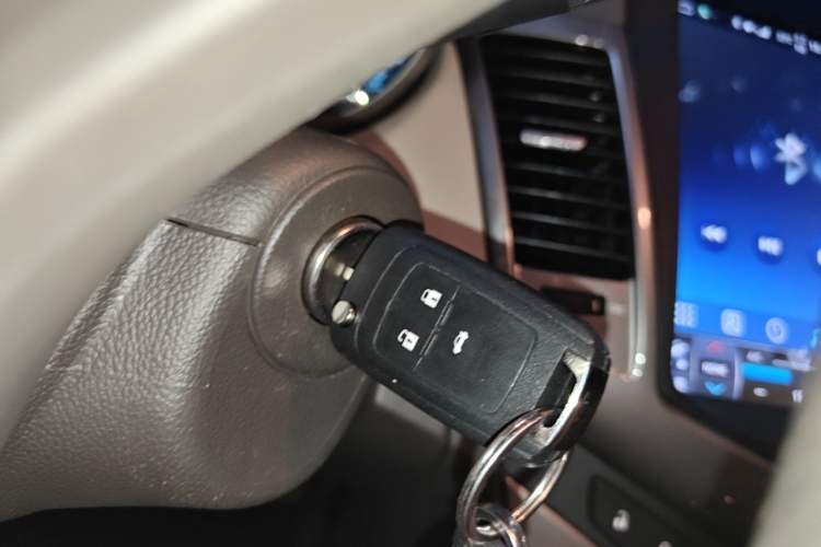 Used Chevrolet Cruze 2015 1.5L Classic SE MT Vehicle Key