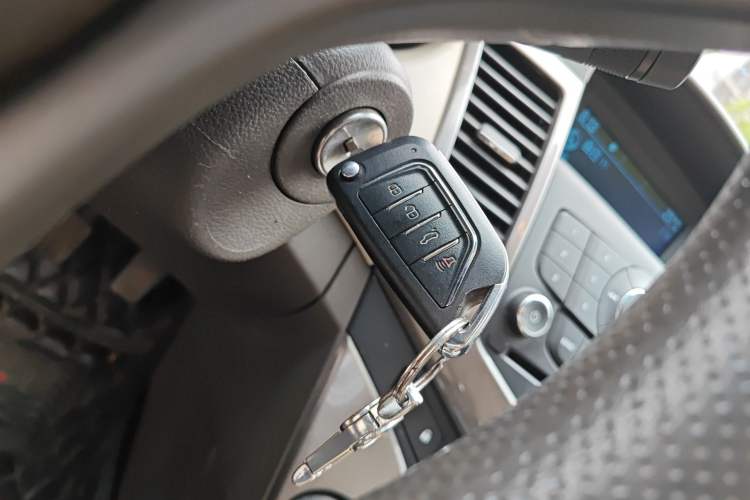 Used Chevrolet Cruze 2015 1.5L Classic SE MT Vehicle Key