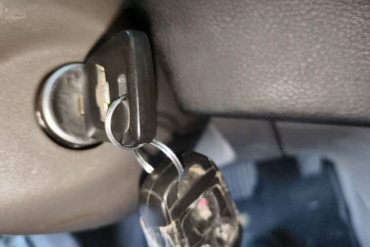 Used Chevrolet Cruze 2015 1.5L Automatic Fashion Navigation Edition Vehicle Key