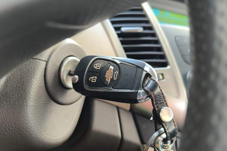 Used Chevrolet Cruze 2015 1.5L Classic SL MT Vehicle Key