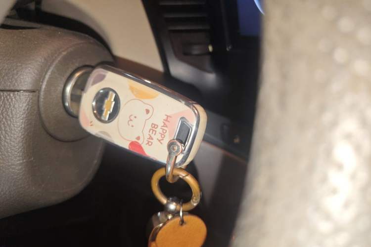 Used Chevrolet Cruze 2015 1.5L Classic SE AT Vehicle Key