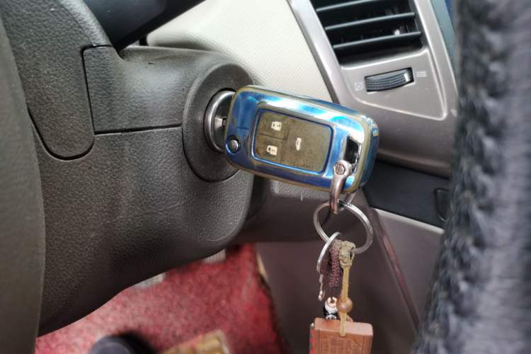 Used Chevrolet Cruze 2015 1.5L Classic SE MT Vehicle Key