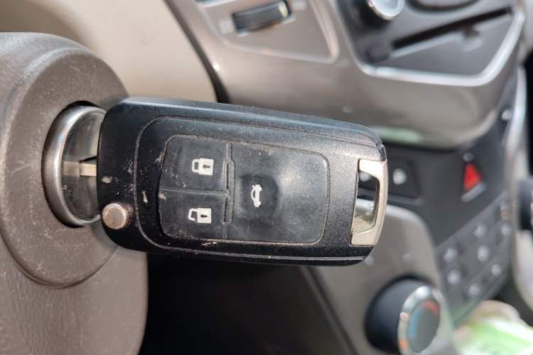 Used Chevrolet Cruze 2015 1.5L Classic SE MT Vehicle Key