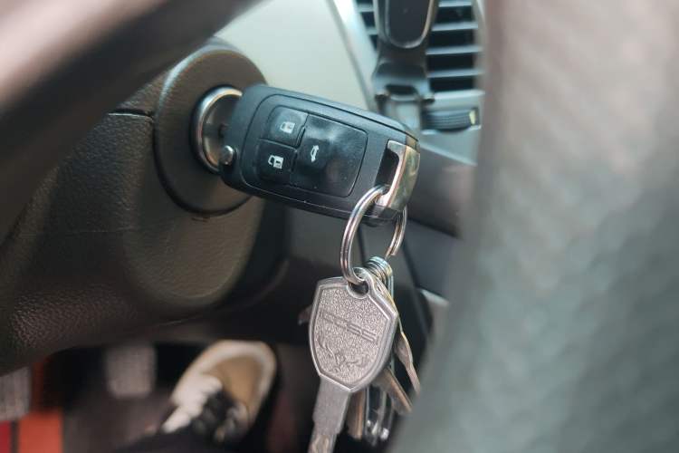 Used Chevrolet Cruze 2015 1.5L Classic SE MT Vehicle Key