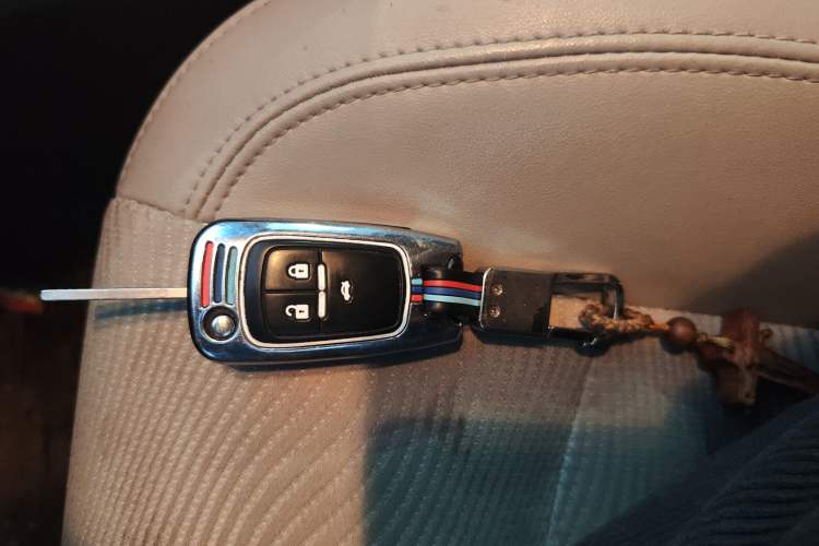 Used Chevrolet Cruze 2015 1.5L Classic SE AT Vehicle Key