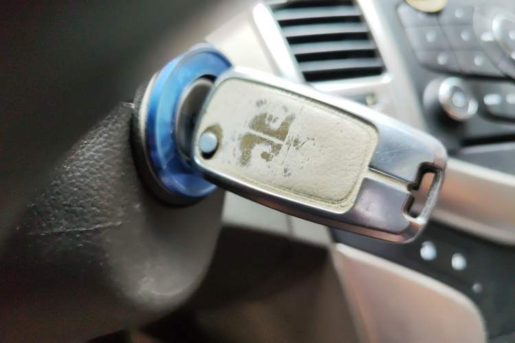 Used Chevrolet Cruze 2015 1.5L Classic SL MT Vehicle Key