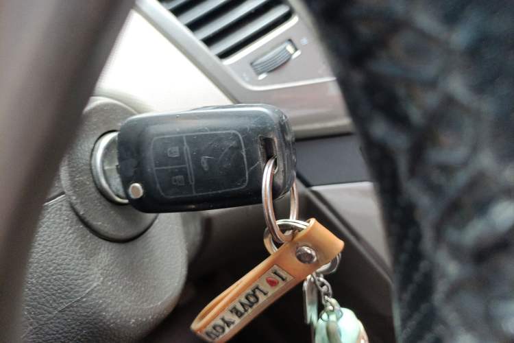 Used Chevrolet Cruze 2015 1.5L Classic SE MT Vehicle Key