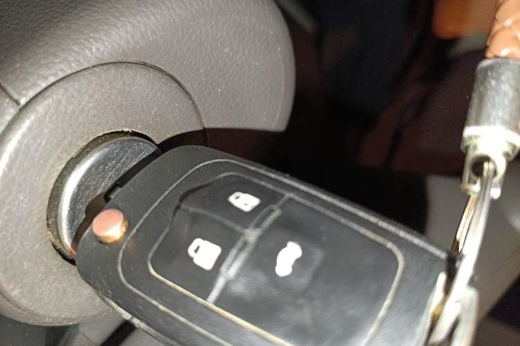 Used Chevrolet Cruze 2015 1.5L Classic SE MT Vehicle Key