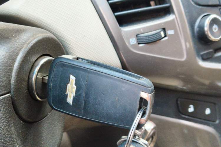 Used Chevrolet Cruze 2015 1.5L Classic SE AT Vehicle Key