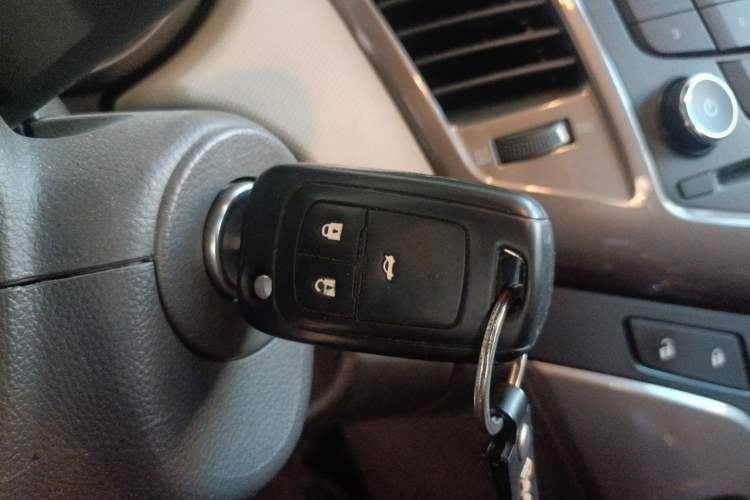 Used Chevrolet Cruze 2015 1.5L Classic SE AT Vehicle Key