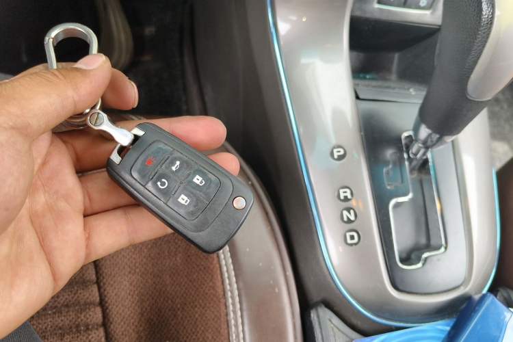 Used Chevrolet Cruze 2015 1.5L Classic SE AT Vehicle Key