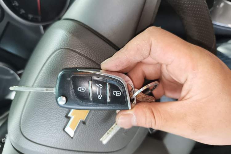 Used Chevrolet Cruze 2015 1.5L Classic SE MT Vehicle Key