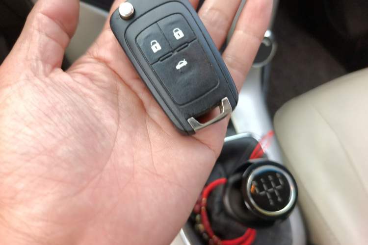 Used Chevrolet Cruze 2015 1.5L Classic SL MT Vehicle Key