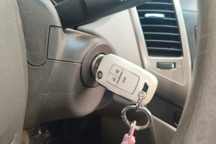 Used Chevrolet Cruze 2015 1.5L Classic SE MT Vehicle Key