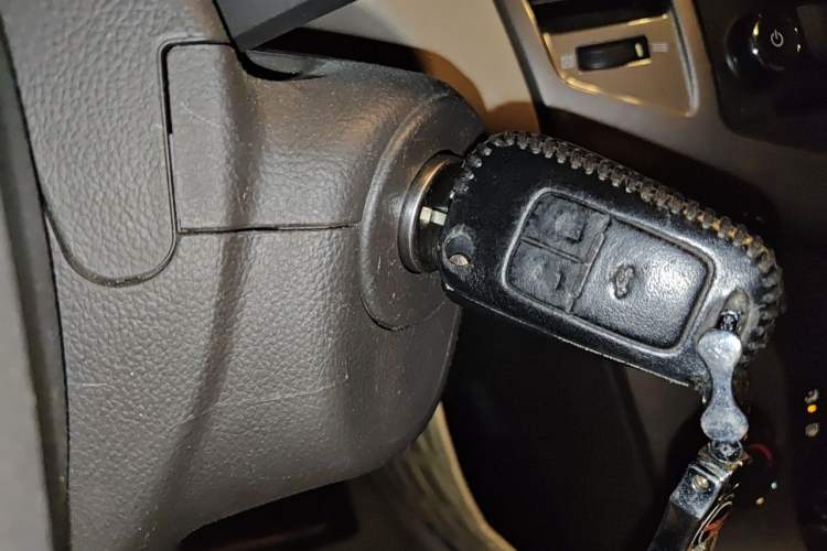Used Chevrolet Cruze 2015 1.5L Classic SE MT Vehicle Key