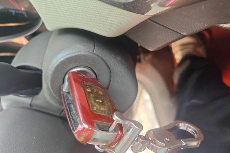 Used Chevrolet Cruze 2015 1.5L Classic SE MT Vehicle Key