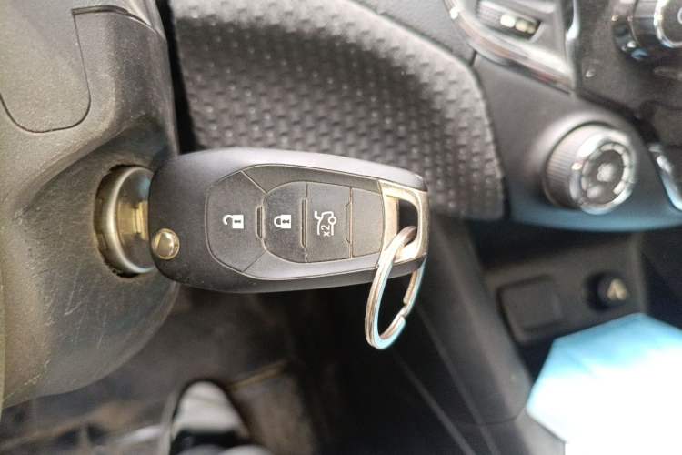 Used Chevrolet Cruze 2015 1.5L Manual Elite Edition Vehicle Key