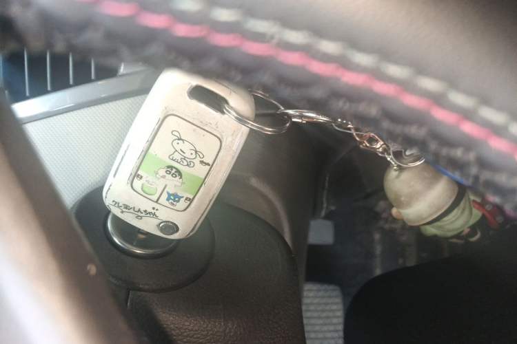 Used Chevrolet Cruze 2015 1.5L Classic SE AT Vehicle Key
