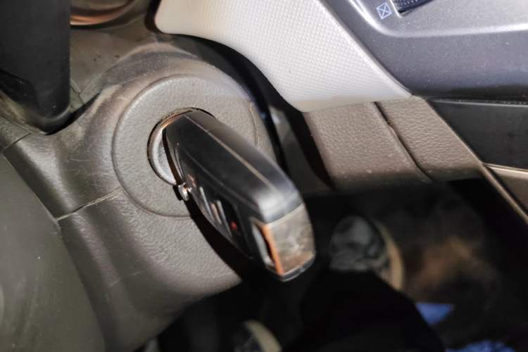 Used Chevrolet Cruze 2015 1.5L Classic SE MT Vehicle Key