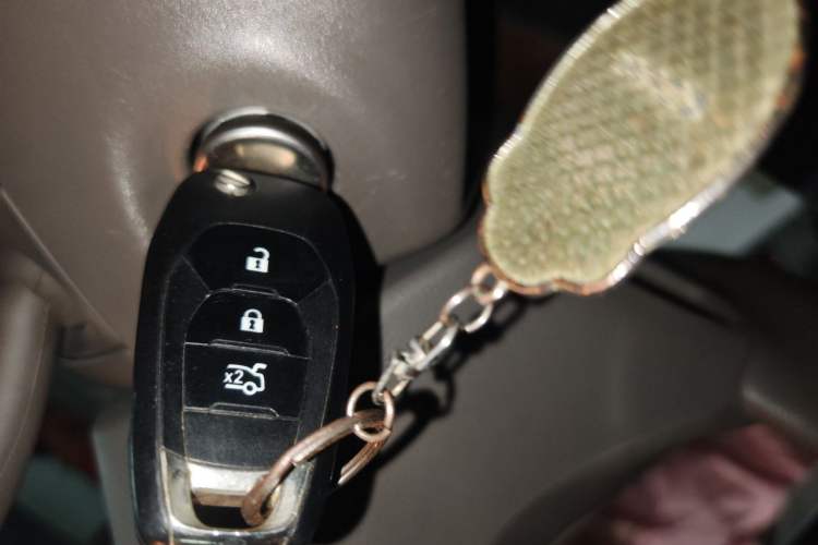 Used Chevrolet Cruze 2015 1.5L Automatic Fashion Navigation Edition Vehicle Key