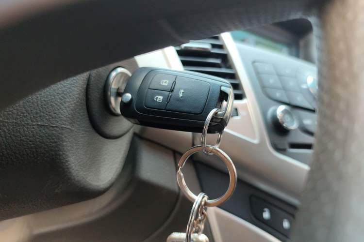 Used Chevrolet Cruze 2015 1.5L Classic SL MT Vehicle Key