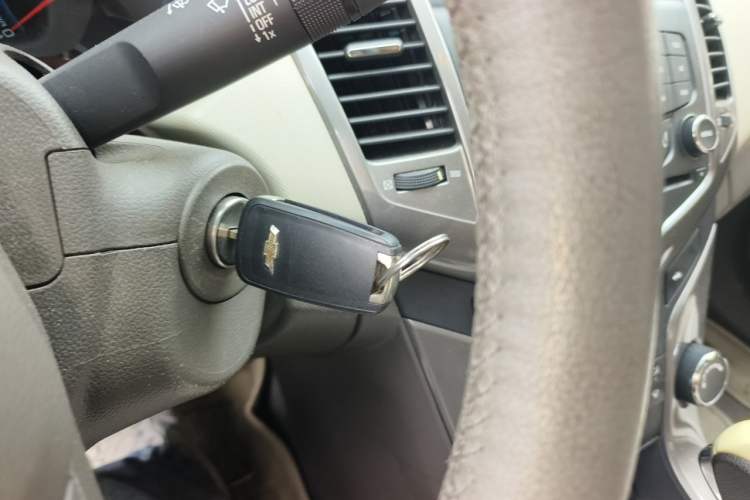 Used Chevrolet Cruze 2015 1.5L Classic SE AT Vehicle Key