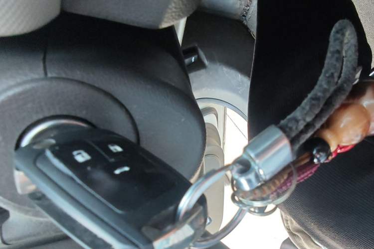 Used Chevrolet Cruze 2015 1.5L Classic SE AT Vehicle Key