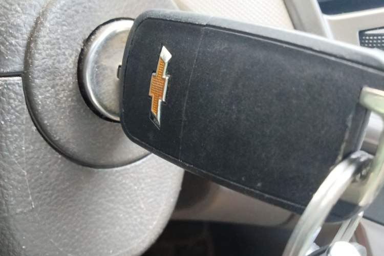 Used Chevrolet Cruze 2015 1.5L Classic SE MT Vehicle Key