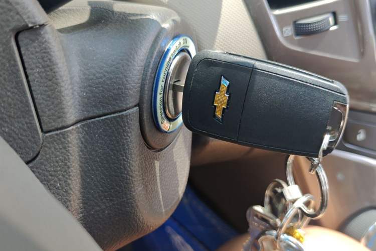 Used Chevrolet Cruze 2015 1.5L Classic SE MT Vehicle Key