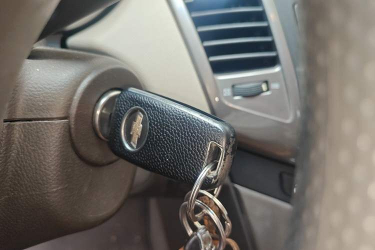 Used Chevrolet Cruze 2015 1.5L Classic SE MT Vehicle Key