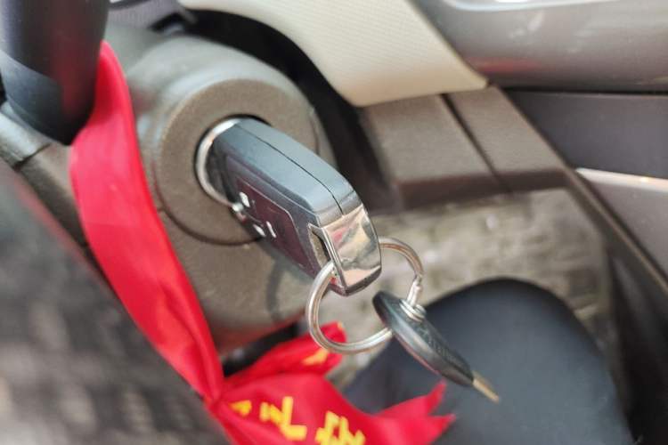 Used Chevrolet Cruze 2015 1.5L Classic SE AT Vehicle Key