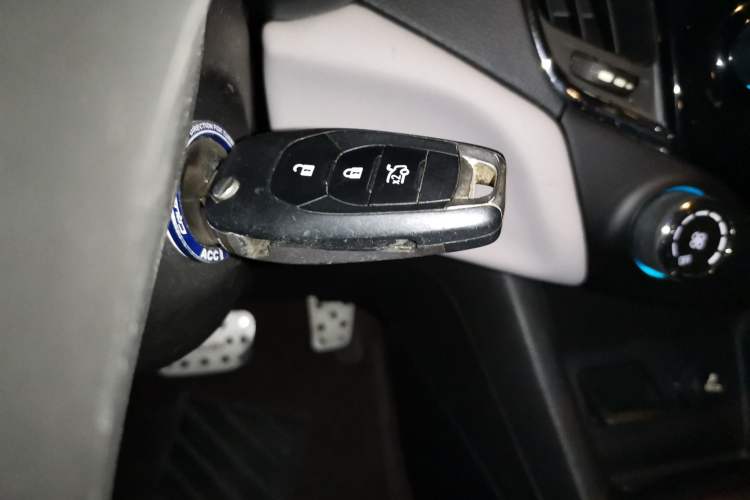 Used Chevrolet Cruze 2015 1.5L Automatic Luxury Edition Vehicle Key