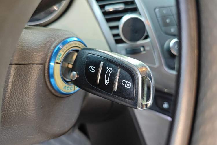Used Chevrolet Cruze 2015 1.5L Classic SE MT Vehicle Key