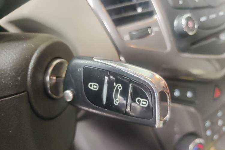 Used Chevrolet Cruze 2015 1.5L Classic SE AT Vehicle Key