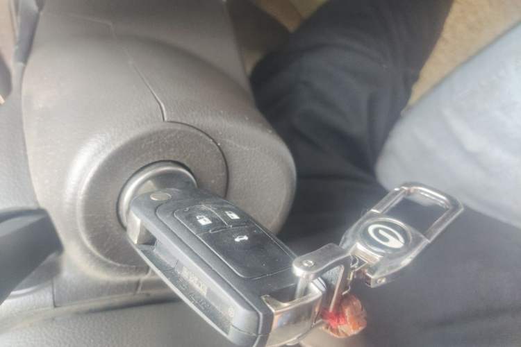 Used Chevrolet Cruze 2015 1.5L Classic SE MT Vehicle Key