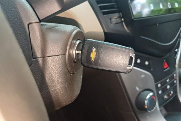 Used Chevrolet Cruze 2015 1.5L Classic SE MT Vehicle Key