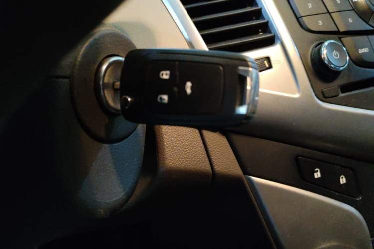 Used Chevrolet Cruze 2015 1.5L Classic SL MT Vehicle Key