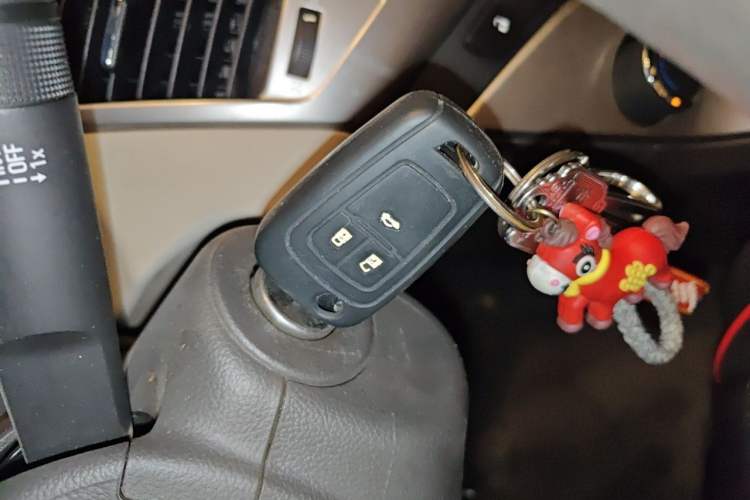 Used Chevrolet Cruze 2015 1.5L Classic SL MT Vehicle Key