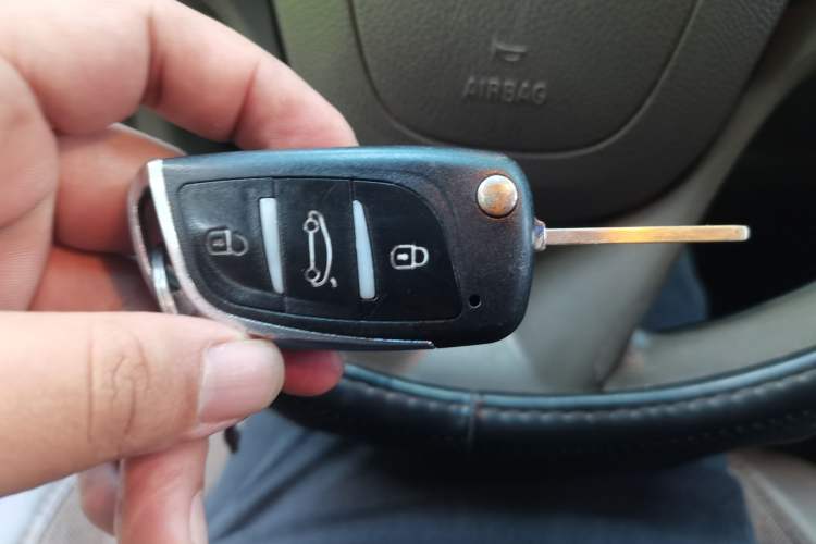 Used Chevrolet Cruze 2015 1.5L Classic SE AT Vehicle Key