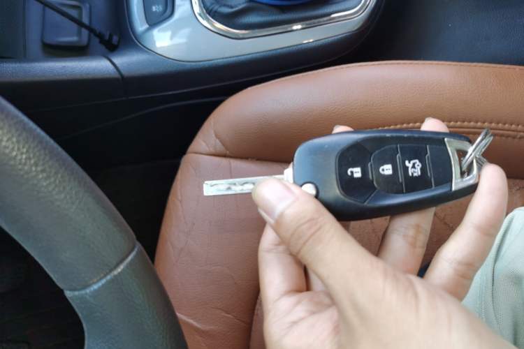 Used Chevrolet Cruze 2015 1.5L Manual Elite Edition Vehicle Key