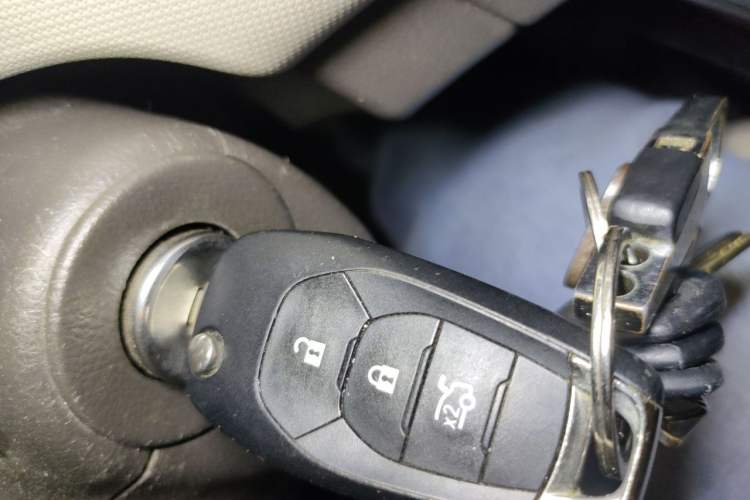 Used Chevrolet Cruze 2015 1.5L Classic SE MT Vehicle Key