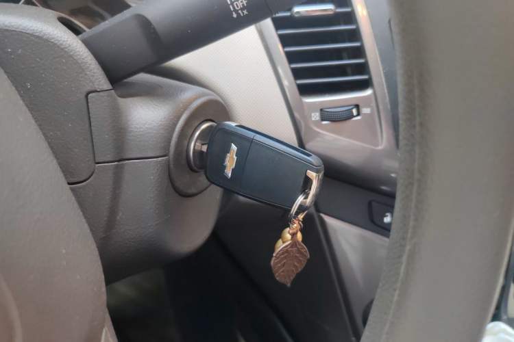 Used Chevrolet Cruze 2015 1.5L Classic SE AT Vehicle Key