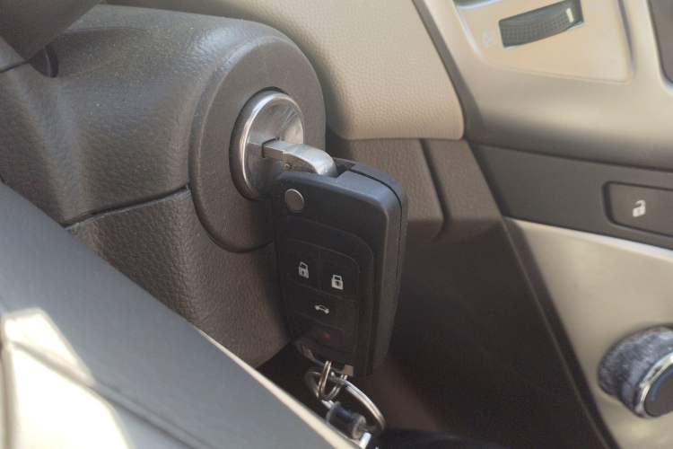 Used Chevrolet Cruze 2015 1.5L Classic SL MT Vehicle Key