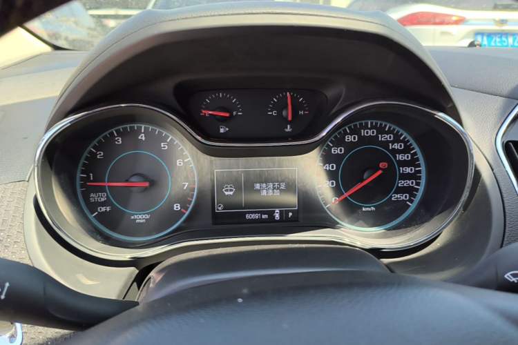 Used Chevrolet Cruze 2016 1.5L Automatic Luxury Edition Instrument Cluster